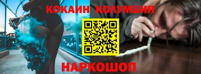 jwh Славянск-на-Кубани