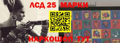 mdma Славгород