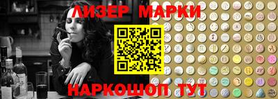 mdma Славгород