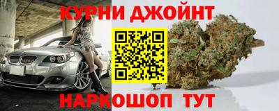 jwh Славянск-на-Кубани