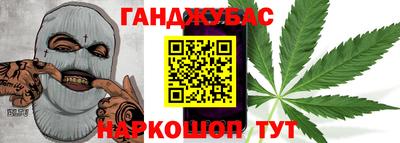 mdma Славгород
