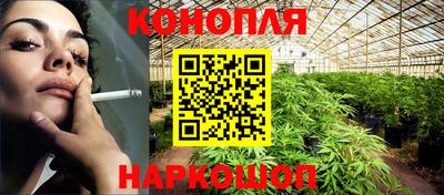 альфа пвп VHQ Ставрополь