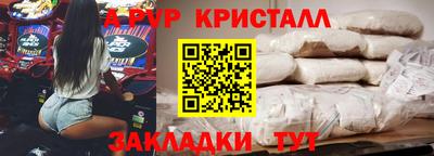 дистиллят марихуана Среднеуральск