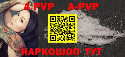 mdma Славгород