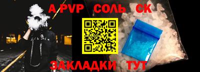 дистиллят марихуана Среднеуральск