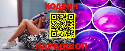 mdma Славгород