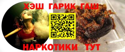 mdma Славгород
