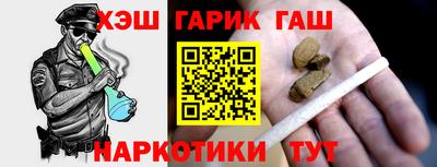 mdma Славгород