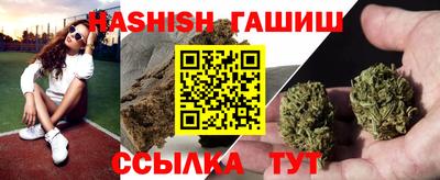 мефедрон Старая Купавна