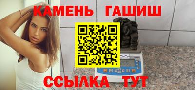 jwh Славянск-на-Кубани