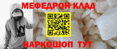 дистиллят марихуана Среднеуральск