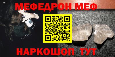mdma Славгород
